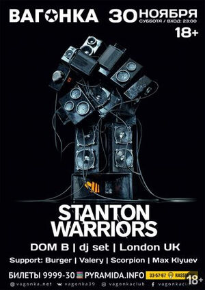 Stanton Warriors
