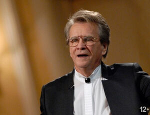 Ночь в соборе