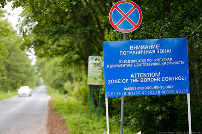 Литва с момента ограничения въезда не впустила более 300 россиян