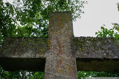 По следам Первой мировой: на самом крупном захоронении российских воинов нет даже таблички