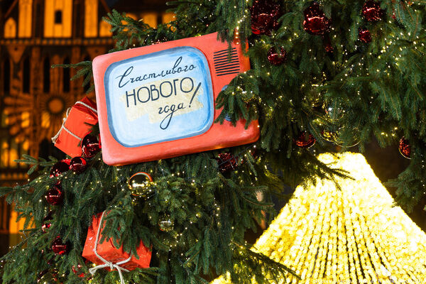 2025-й в объективе