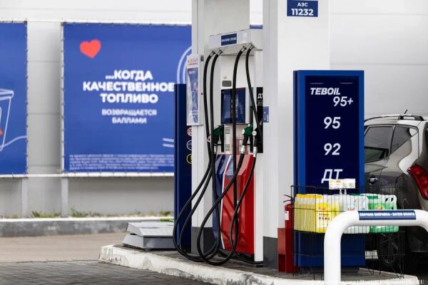 Незначительный рост продолжается: как изменились цены на АЗС Калининграда