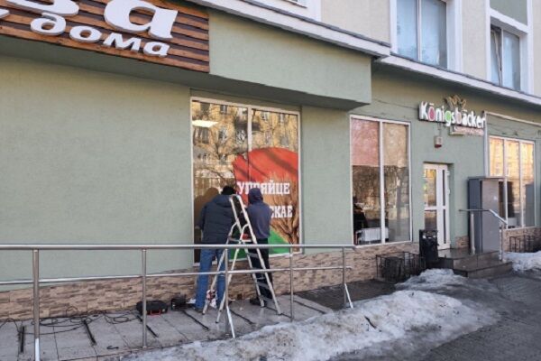 Вечерний @Калининград: новое в марте, услуги СМИ и «звездопад» в суде