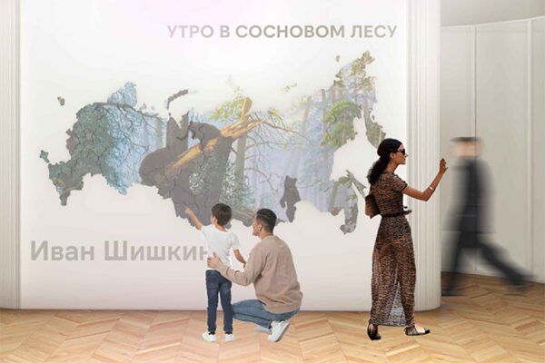 Филиал Третьяковской галереи заказывает монтаж экспозиций за 28,5 млн рублей (фото)