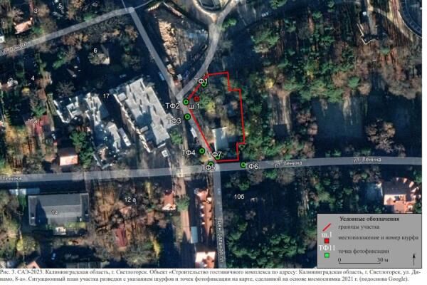 Облвласти не разрешили расширить параметры гостиницы в центре Светлогорска