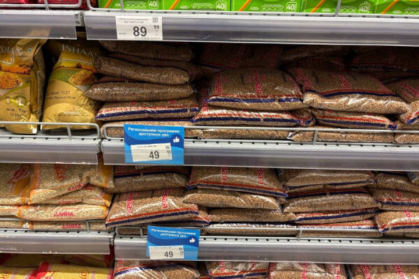 В поисках «синих ценников»: как изменились «фиксированные» цены в магазинах (фото)