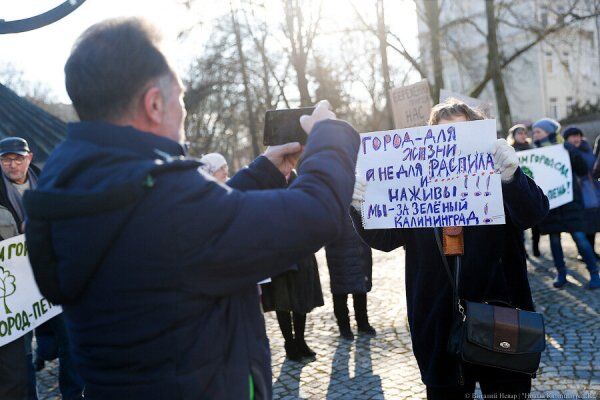 В Калининграде анонсировали митинг за права жителей при принятии градостроительных решений