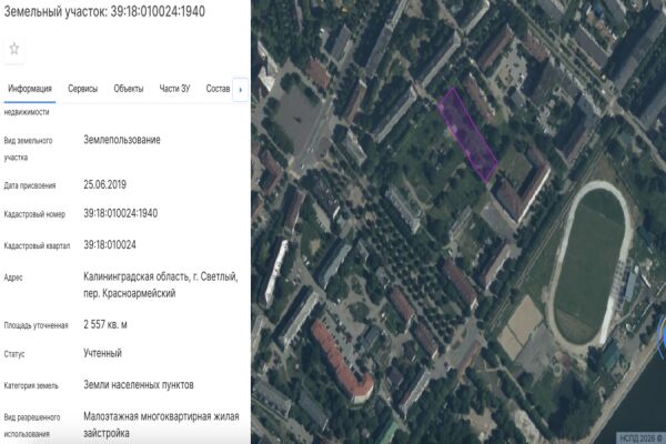 Облвласти разрешили построить ЖК недалеко от стадиона в Светлом