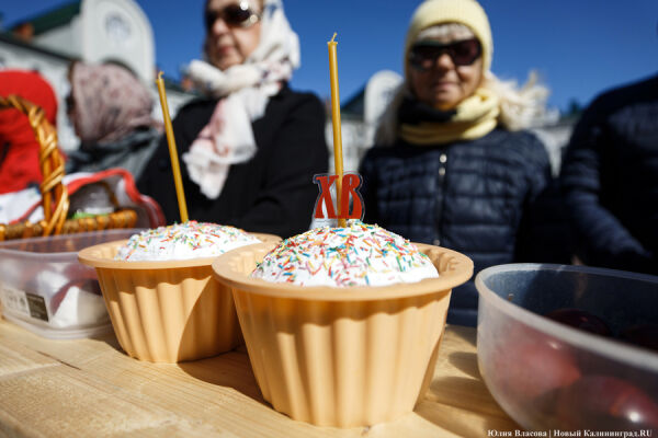 Великая суббота: в Кафедральном соборе освятили пасхальные угощения 