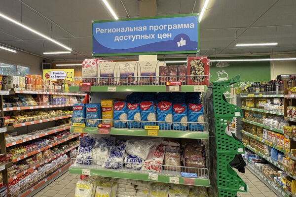 В поисках «синих ценников»: как в магазинах изменились «доступные цены»