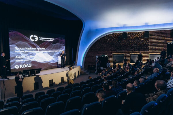 «Соединяем энергию»: на форуме в Калининграде представили новое оборудование