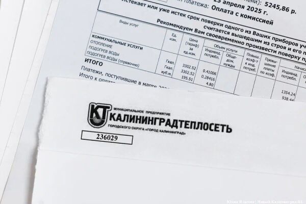 Рост тарифов ЖКХ, ипотека, пенсия и самозанятые: нововведения октября