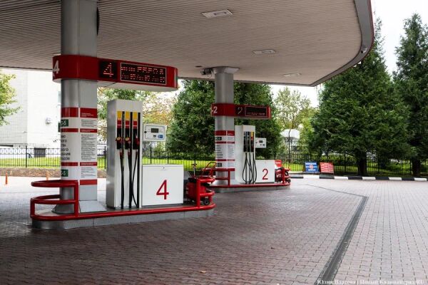 Цены на топливо продолжили рост: что происходит на АЗС Калининграда