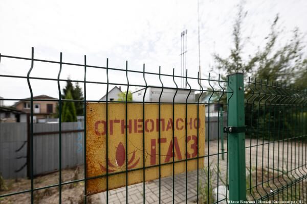 Газовые войны: к чему привела социальная программа догазификации СНТ 