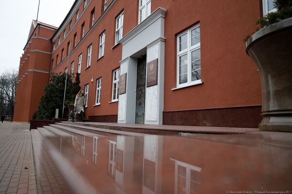 Правительство про гостиницу «Автотора»: по документам это спортивная база