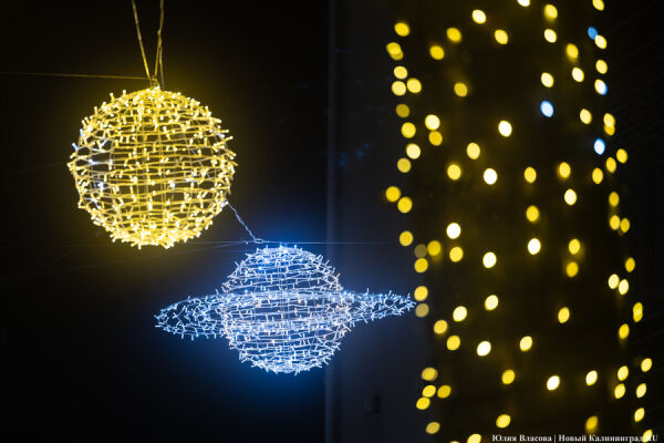 30 километров гирлянд: как украсили к Новому году Светлогорск 