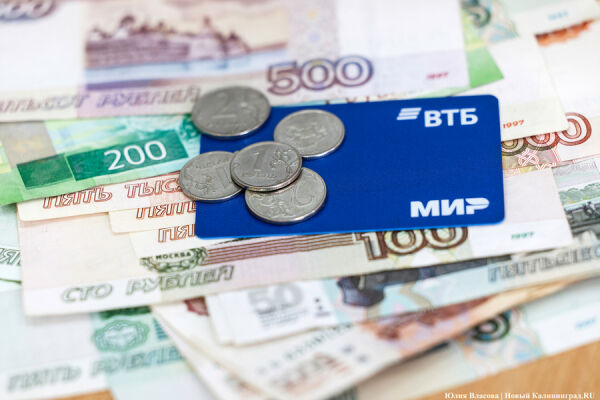 Работа в Калининграде: топ вакансий недели 