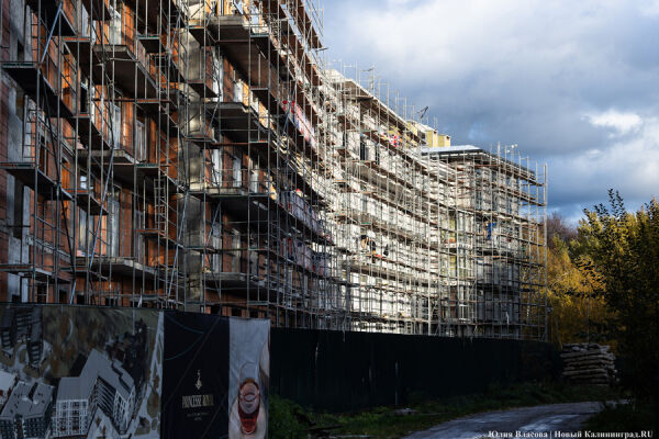 «Стакан» в третьей степени: что происходит на месте отеля «Русь» в Светлогорске (фото)