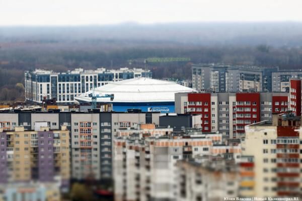 Минфин дифференцировал ставки «Семейной ипотеки» в зависимости от числа детей