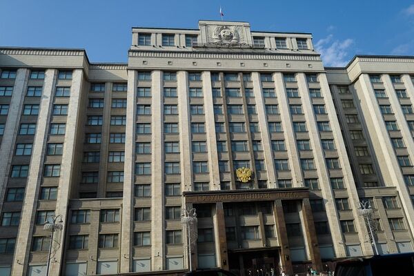 Комитет Госдумы одобрил поправки в закон об ОЭЗ Калининградской области