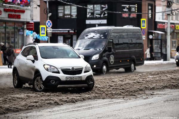 Вечерний @Калининград: ещё один день без авто, ледяной Зеленоградск и 90-е