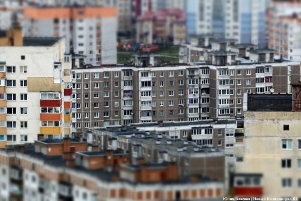 Минград инициировал перевод территории бывшего КРК под застройку