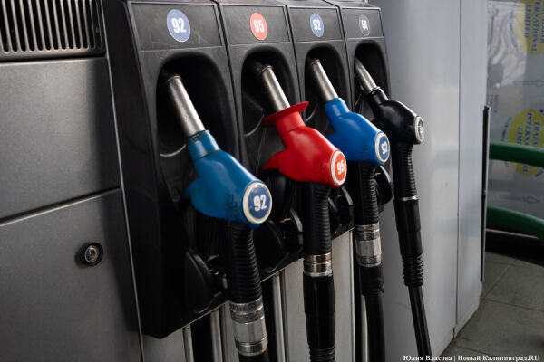 Устойчивый рост: как изменились цены на АЗС Калининграда за полгода 