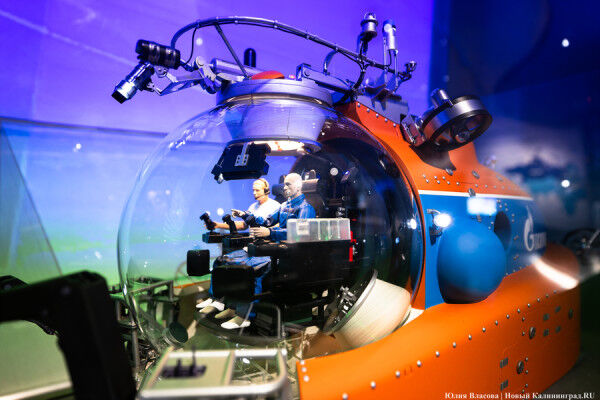 Сила ядра: как в «Планете Океан» новую лабораторию открывали 