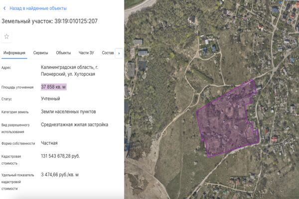Экспертиза одобрила проект трех домов на ул. Хуторской в Пионерском 