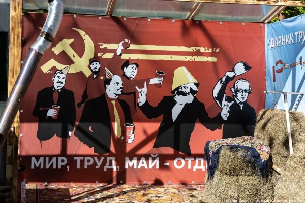 Первомай, ФИШтиваль, «Сектор Газа»: афиша Калининграда на выходные