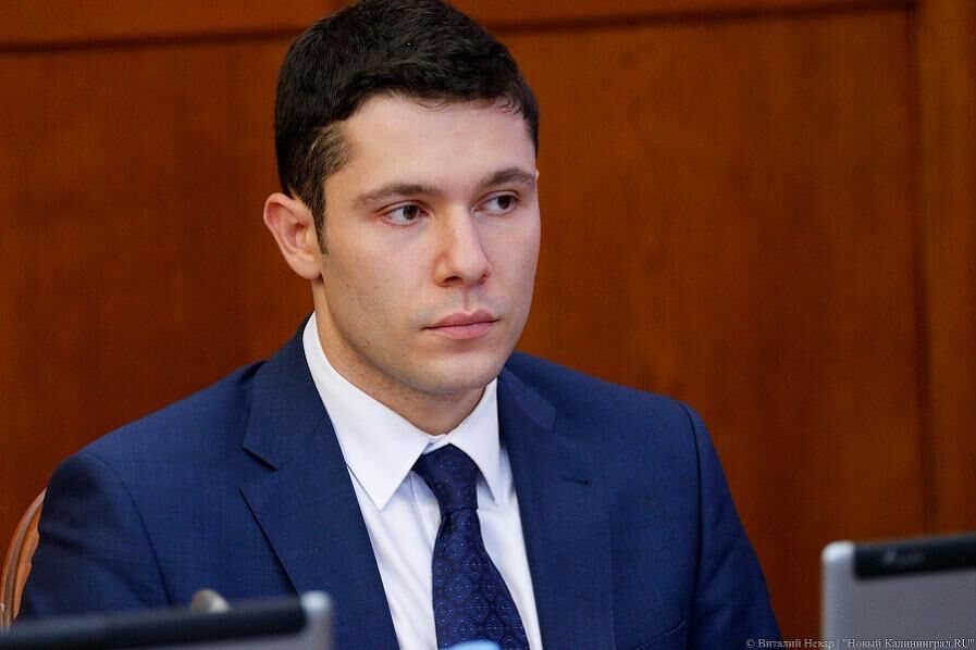 Алиханов рассказал об уголовном деле из-за продажи земли в парке Янтарного
