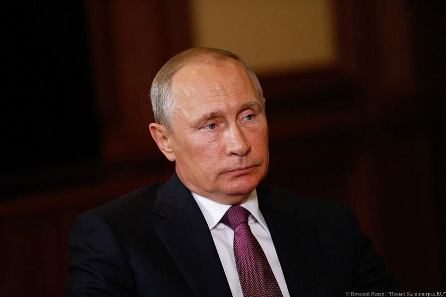 Путин задекларировал по итогам 2020 года доход в 10 млн рублей