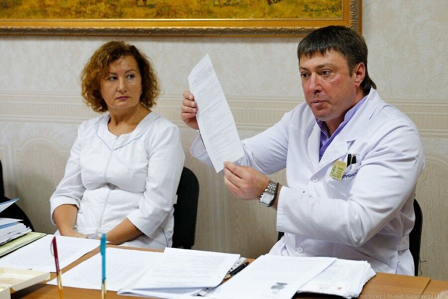 воронеж главврач вериковский. главный врач областной больницы ярославль. кондюков владимир михайлович. коробка вячеслав рокб главный врач. игорь петчин архангельск.