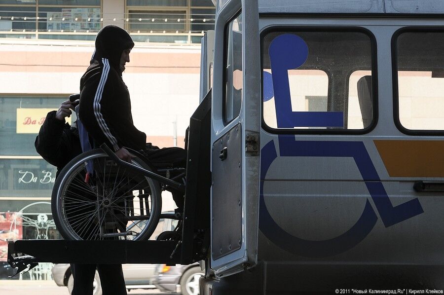 Доступная среда социального такси для инвалидов. Работа для инвалидов калининград. Обсервер калининград. Инвалиды тольятти. Студент колясочник.