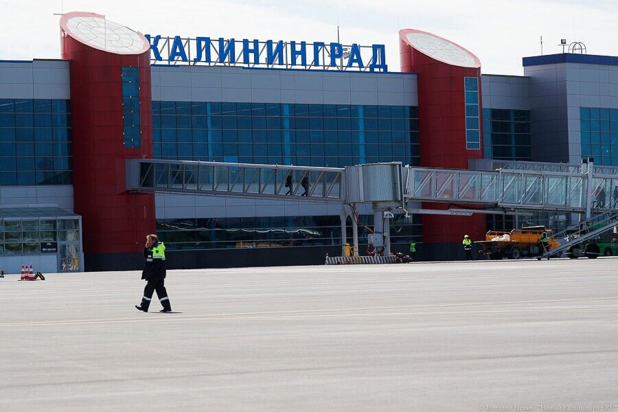 Калининград аэропорт зимой