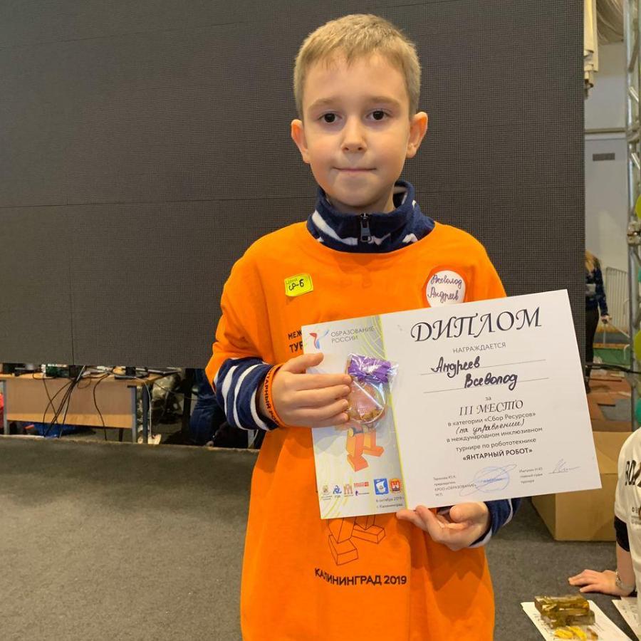 робототехника лига роботов. робототехника лига роботов. лига роботов. лига роботов тюмень. робототехника.