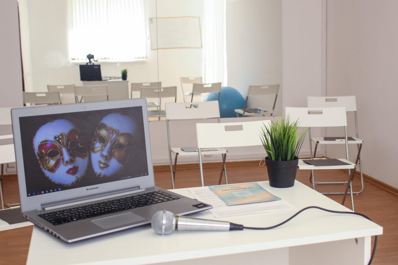 Международная Школа Профессий