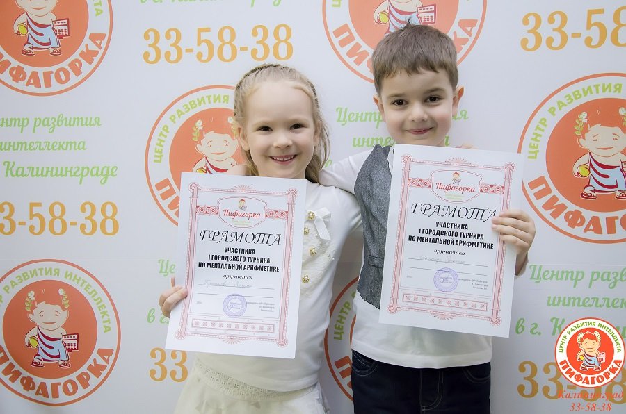 Как помочь ребенку с легкостью учиться?