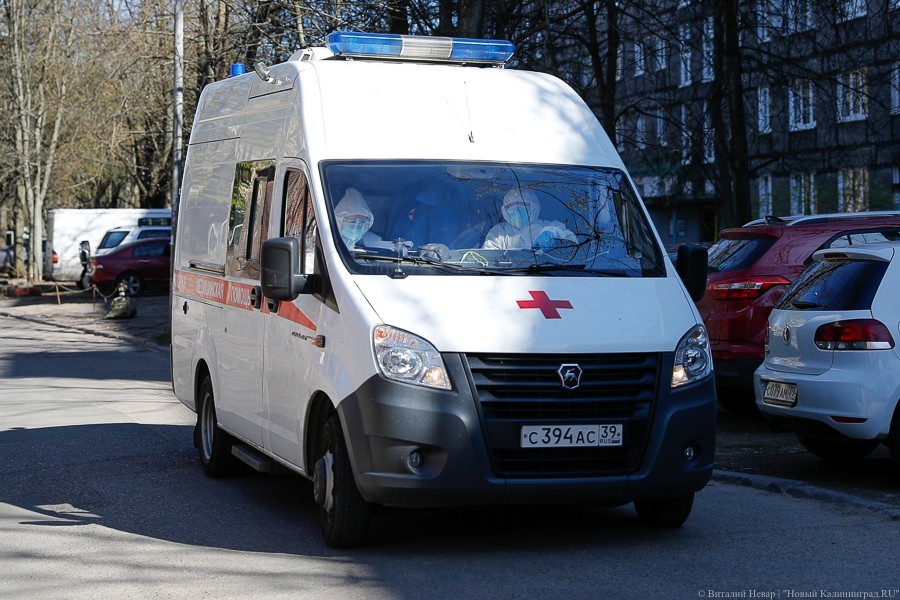 Еще три человека умерли от коронавируса в Калининградской области