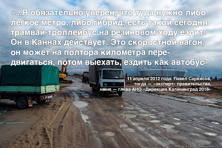 «Радоваться и поддерживать»: сборник вдохновляющих цитат о будущем Острова