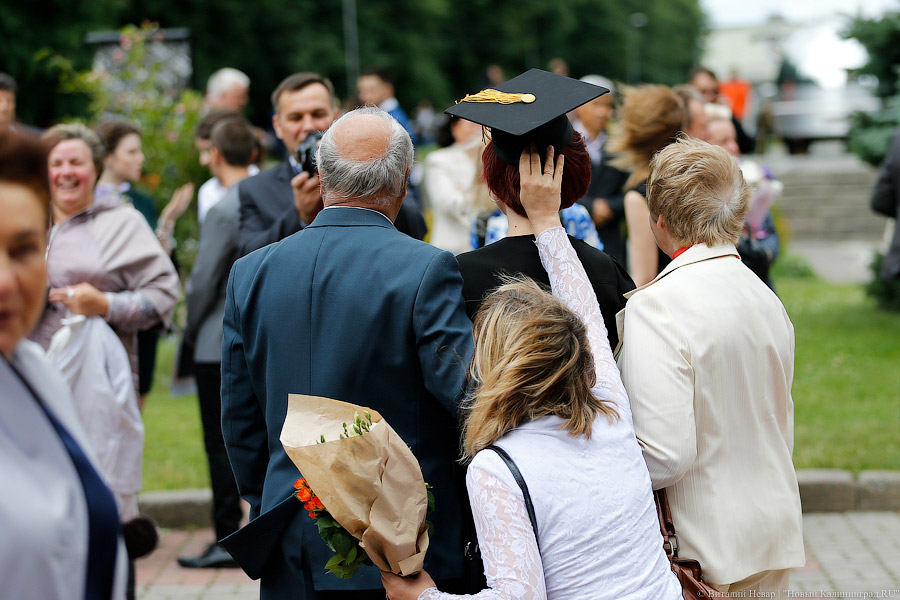 «Выпуск Канта»: выпускники БФУ 2017 года получили дипломы