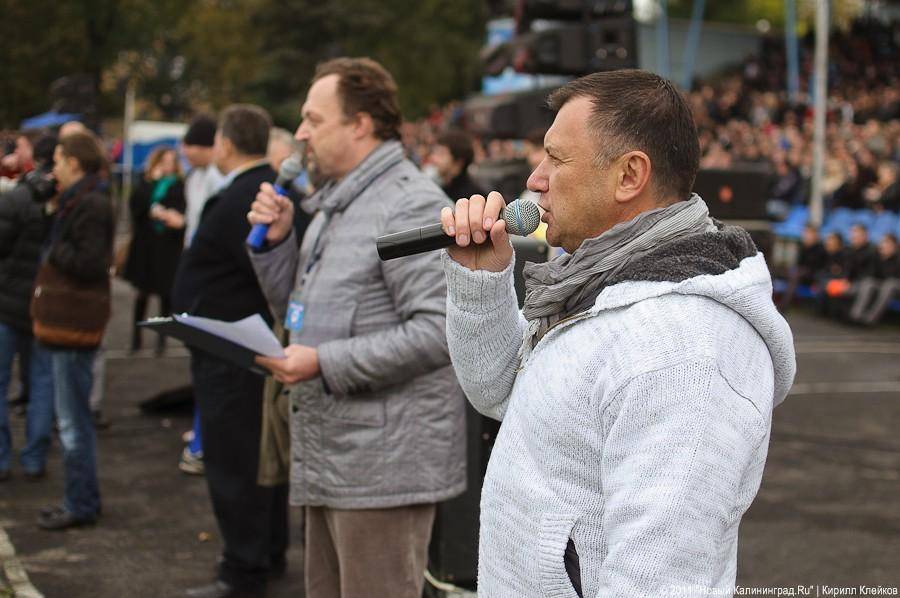 «Футбол под флагом добра»: репортаж «Нового Калининграда.Ru»
