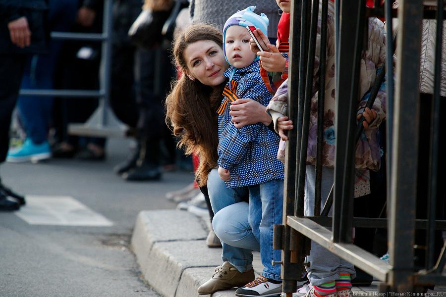 Оттачивая шаг: как прошла генеральная репетиция парада Победы в Калининграде