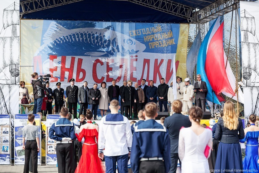 Фото — Денис Туголуков, «Новый Калининград»