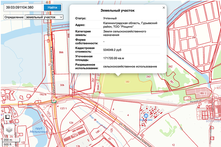 Совет депутатов Калининграда согласовал проект генплана Гурьевского округа