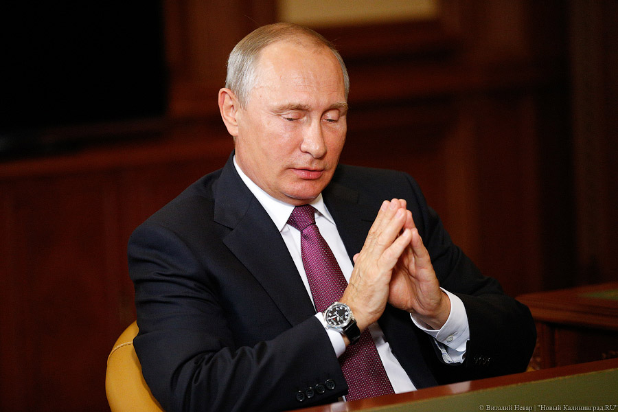Путин надеется, что после выборов регионы возглавят молодые политики