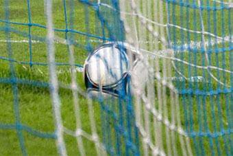 ФИФА исключила два российских города из числа претендетов на матчи чемпионата мира