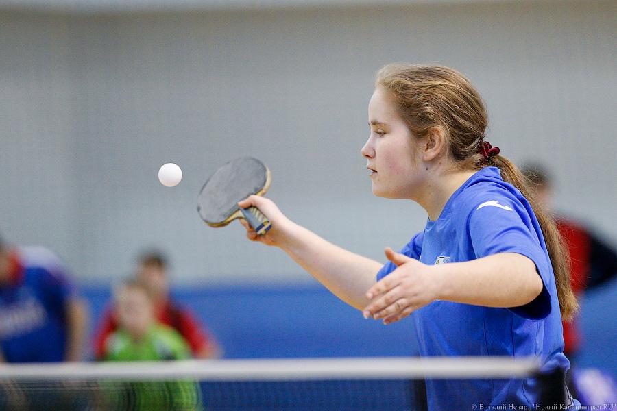 Ракетки и сетка: в Калининграде проходит чемпионат по настольному теннису