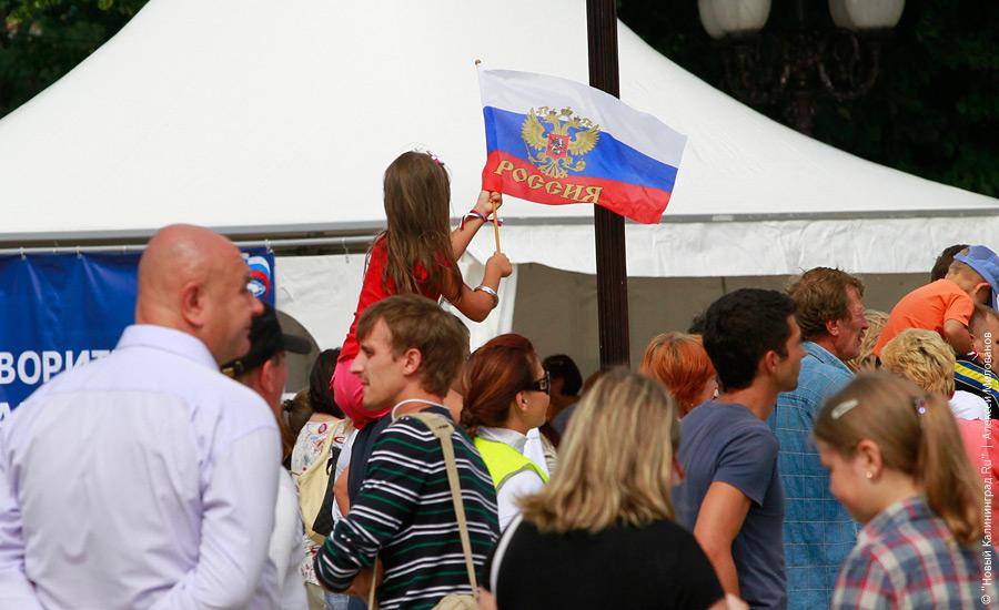 "Все в сборе": фоторепортаж "Нового Калининграда.Ru"