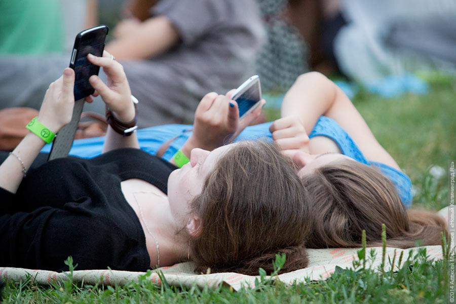 «Спасибо, сердце!»: как прошел второй день фестиваля «Калининград Сити Джаз»